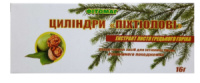 Піхтіолові свічки з екстрактом листя волоського горіха , 10 шт. Фітомаг