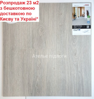 Розпродаж залишків 23 м2 Ламінат вологостійкий EGGER Large Дуб Вікторія світло-сірий EL1010 з безкоштовною доставкою*