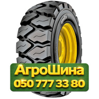 12R16.5 Apollo ASR624 145A2 Индустриальная шина