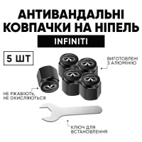 Защитные колпачки на ниппеля Infiniti (Инфинити) 5 шт + ключ