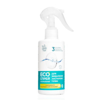 Натуральный спрей для удаления застарелых пятен Green Max 200 мл