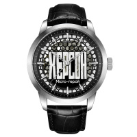 Awarder 043 Херсон I Міста Герої