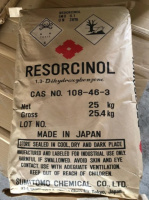 Резорцин «ФАРМ»