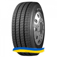 275/70R22.5 Otani OH-501 150/148J Универсальная шина