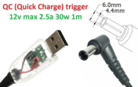 Кабель-переходник триггер QC (Quick Charge) 12v USB Type-A (max 2.5a, 30w) на 6.0x4.4 or 6.5x4.0mm ( 1.2m з USB Type-A (male) Quick Charge QC тригер