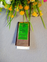 Иглы для бисера Regal √11/ упаковка 20 шт.