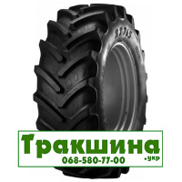 620/70 R46 BKT AGRIMAX RT-765 162/162A8/B сільгосп шина