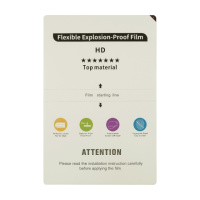 Гидрогелевая защитная плёнка для плоттера Aida IP01 глянцевая, размер 200мм x 300мм