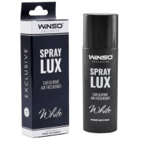 Ароматизатор Winso Spray Lux Exclusive White, 55мл 533821 у вигляді спрею