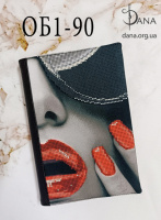 Обкладинка для щоденника для вишивання.