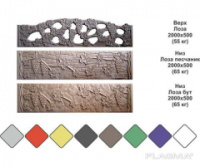 Еврозабор «Лоза»