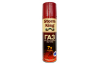Газ для заправки зажигалок Storm King 270мл Original (Р-1008)