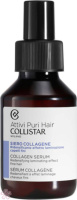 Сыворотка для волос Collistar Collagen Serum 100 мл