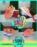 Nike Roshe Run Orange (36)