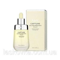 Освітлювальна сироватка AHC Capture Solution Prime Brightening Ampoule