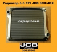 30/925545 Радіатор охолодження двигуна JCB 3CX/4CX