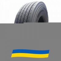 295/80 R22.5 Maxell Super HA1 154/150L Рулевая шина