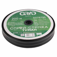 Спрей-лента Туман Ø40мм 0.3мм 5 отв. 22/300мм 200м GRAD (5078795)