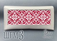 Гаманець під вишивку бісером із натуральної італійської шкіри