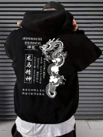 Чоловіче чорне стильне оверсайз худі з трендовим принтом