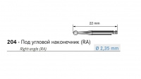 Шаровидный бор КераБор Komet (Комет) K1SM 205