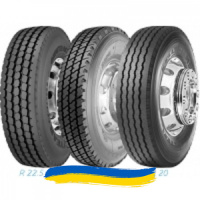 315/80R22.5 Kelly Armorsteel KMS 156/150K Рулевая шина