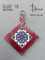 Брелок під вишивку з натуральної італійської шкіри