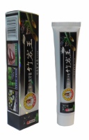 Зубная паста с бамбуковым углем натуральная турмалиновая , 160 г