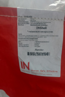 INShell ( іншел ) - міцна шкаралупа яєць