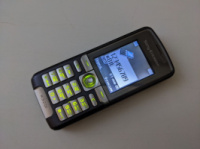 Мобільний телефон Sony Ericsson K320i бу
