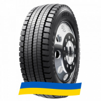 315/70 R22.5 Sailun SDL1 154/150L/M Ведущая шина