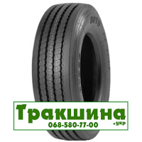 265/70 R19.5 Boto BT929 143/141J Рульова шина