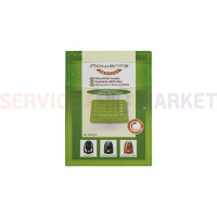 HEPA Фільтр для пилососа Rowenta ZR004201 (аксесуар)