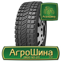 Грузовая шина Roadshine RS622 10.00 R20 149/146K