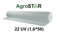 Агроволокно«AgroStar»22 UV біле(1,6*50 м).