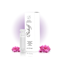 Тонізуючий догляд за контуром очей з геранню 2,5мл