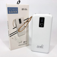 Power Bank зарядний пристрій на сонячній батареї 10000mAh з індикатором заряду. Колір: білий