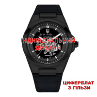 Awarder 050 All Black Гільза — Чоловічий механічний годинник з автопідзаводом та індивідуальним дизайном