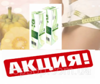 Капли для похудения Eco Fit - Эко фит