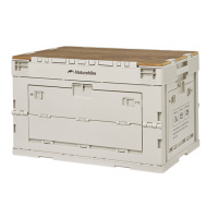 Складной контейнер Naturehike CNK2450XB020, 52 л, бежево-серый