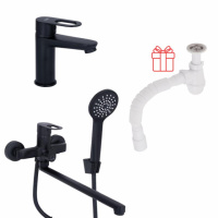 Комплект для Ванної Latwa: Змішувач для раковини LDLAT001BLA45418 + Змішувач для ванної LDLAT005BLA45420