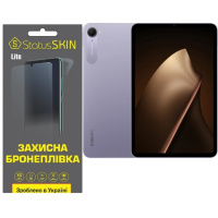 Поліуретанова плівка StatusSKIN Lite на екран Xiaomi Pad Mini Глянцева