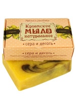 Крымское натуральное мыло на оливковом масле Сера и Деготь 100 г