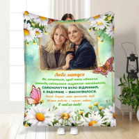 Плед 3D со своим фото для мамы Букет ромашек 3987_B 16825 135х160 см