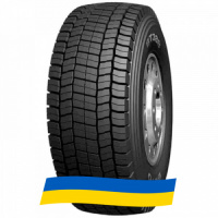315/80 R22.5 Boto BT388 156/150L Ведущая шина