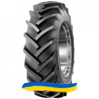 8.3R24 Cultor AS-Agri 13 100A6 Сельхоз шина