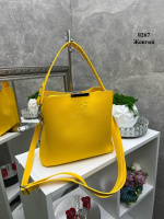 Жовта — сумка Lady Bags на три відділення з двома знімними ременями (0267)