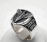 ​Перстень «ДШВ Завжди перші» (срібло)