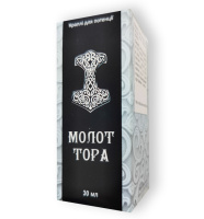 Молот Тора - Краплі для підвищення потенції