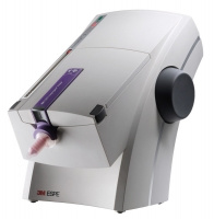 Pentamix 3 (Пентамикс 3)